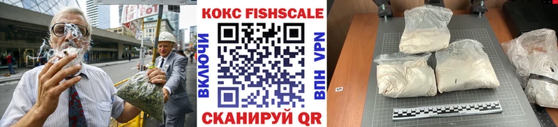 COCAIN 98%  мега ССЫЛКА  Ивантеевка  где продают  