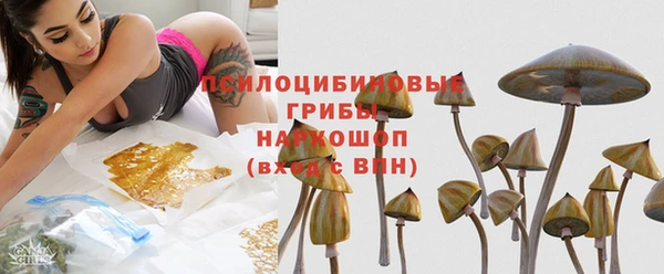 мдма Мегион