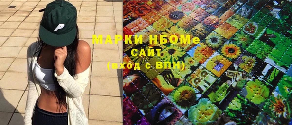 мдма Мегион
