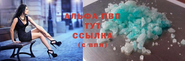 Альфа ПВП Медвежьегорск