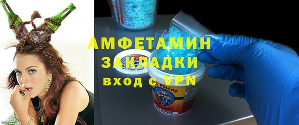мдма Мегион