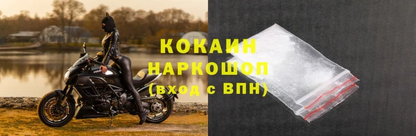 Альфа ПВП Медвежьегорск