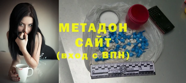 меф Сафоново