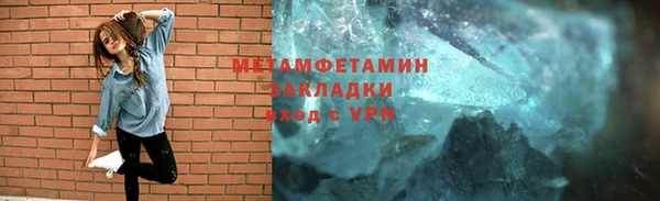 мдма Мегион