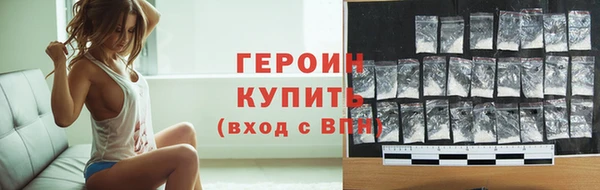 Альфа ПВП Медвежьегорск