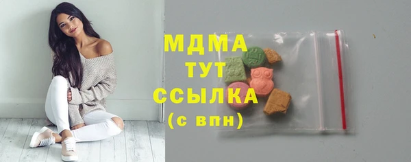 прущая мука Валуйки