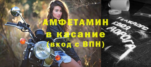 Альфа ПВП Медвежьегорск