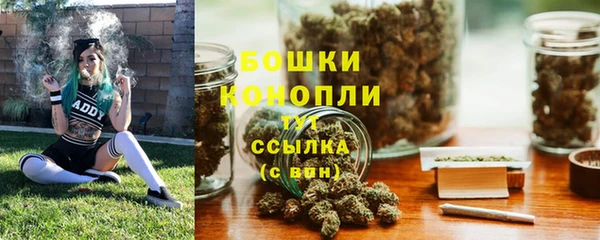 прущая мука Валуйки