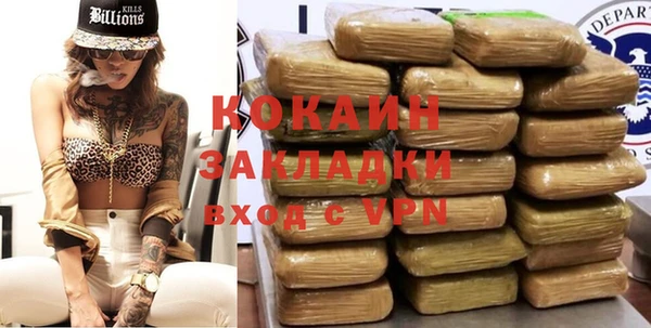 мдма Мегион