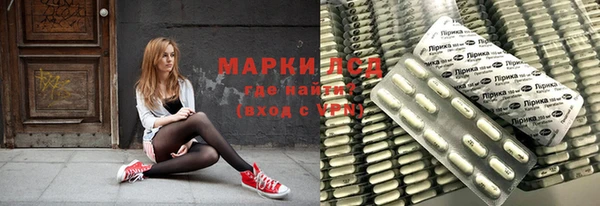 мдма Мегион