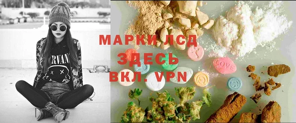 мдма Мегион