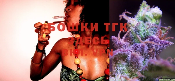 мескалин Бутурлиновка