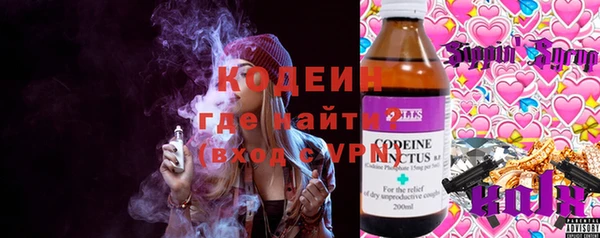 мдма Мегион
