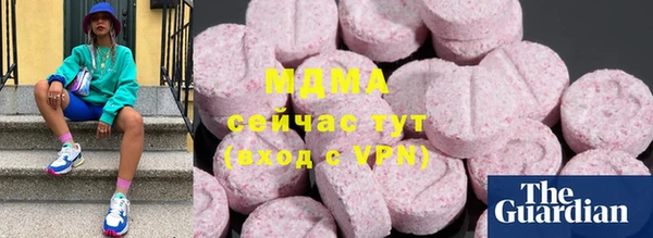 мдма Мегион