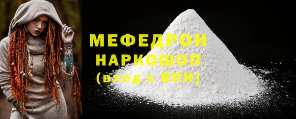 Альфа ПВП Медвежьегорск
