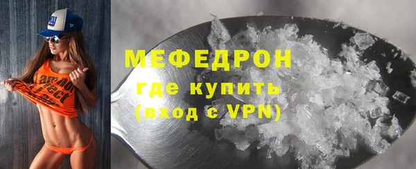 кокаин VHQ Валдай
