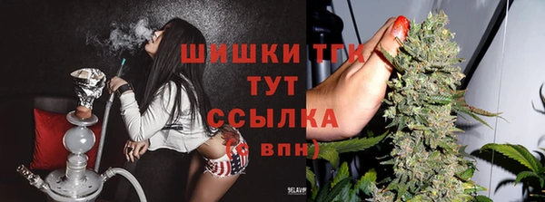 прущая мука Майский