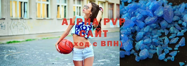 каннабис Медногорск