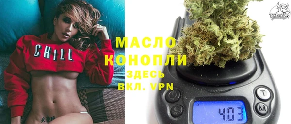 Альфа ПВП Медвежьегорск