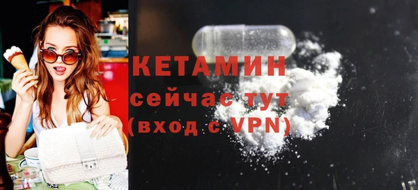 каннабис Медногорск