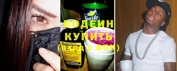 Альфа ПВП Медвежьегорск