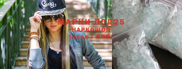 jwh Нягань