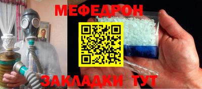 экстази Гусев