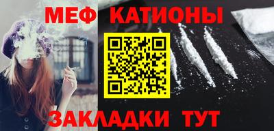 синтетический гашиш Апшеронск