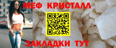 синтетический гашиш Апшеронск