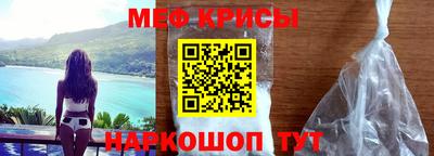 кокаин Апрелевка