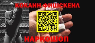 экстази Гусев