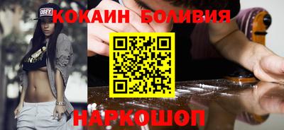 спиды Гусь-Хрустальный