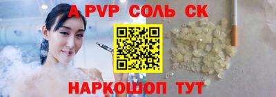 экстази Гусев
