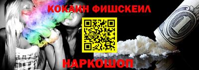 спиды Гусь-Хрустальный