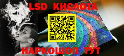 спиды Гусь-Хрустальный