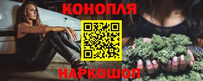 кокаин Апрелевка