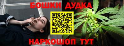 кокаин Апрелевка