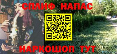 экстази Гусев