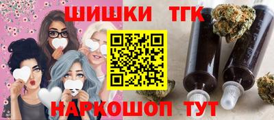 кокаин Апрелевка