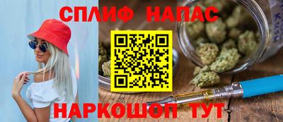 экстази Гусев