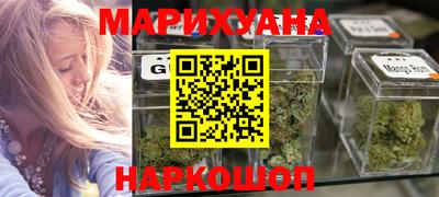 экстази Гусев