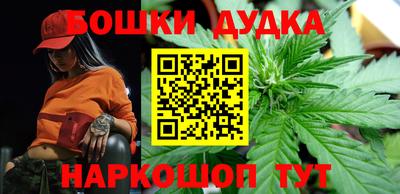 кокаин Апрелевка