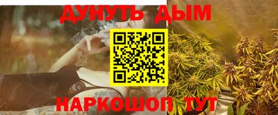 спиды Гусь-Хрустальный