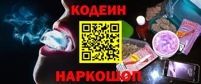 спиды Гусь-Хрустальный