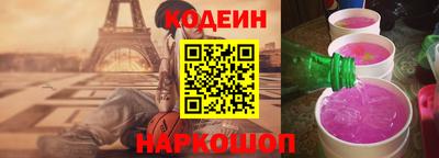 спиды Гусь-Хрустальный