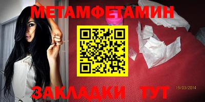 экстази Гусев