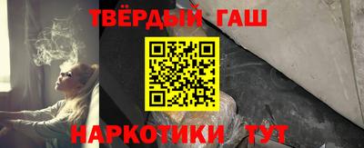 спиды Гусь-Хрустальный