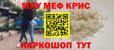 экстази Гусев