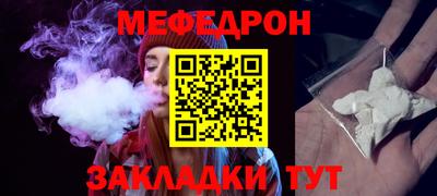 экстази Гусев