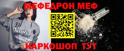 экстази Гусев